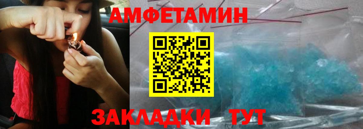COCAIN Малгобек