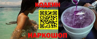 прущий лед Тара