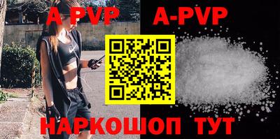 бутират Туймазы