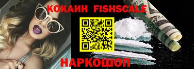 прущий лед Тара