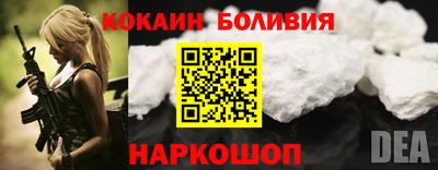 прущий лед Тара