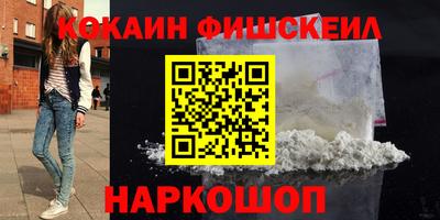 наркотики Тверь