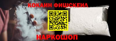 прущий лед Тара