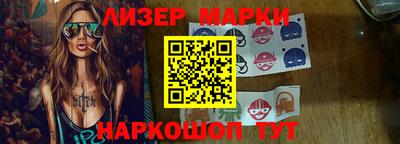 твердый Татарск