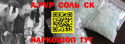 наркотики Тверь