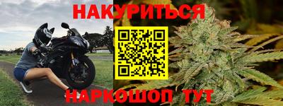 прущий лед Тара
