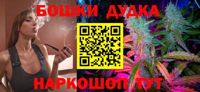 ECSTASY Тулун