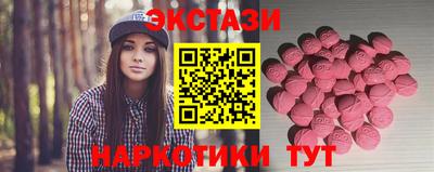 твердый Татарск