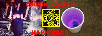 твердый Татарск