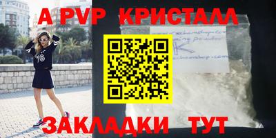 наркотики Тверь