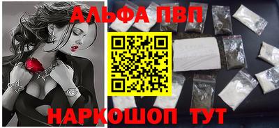 наркотики Тверь