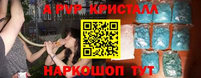 ECSTASY Тулун