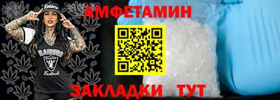 твердый Татарск