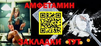 твердый Татарск