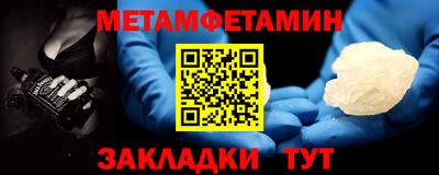 наркотики Тверь