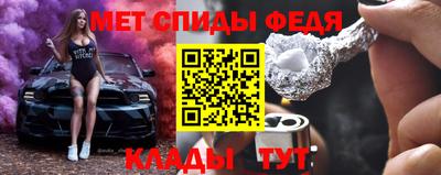 твердый Татарск