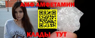 наркотики Тверь