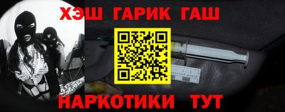 прущий лед Тара
