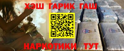 наркотики Тверь