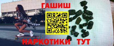 твердый Татарск