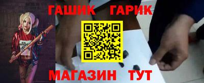 наркотики Тверь