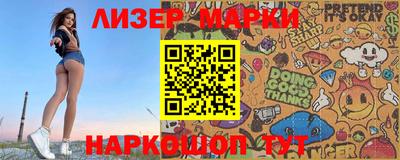 прущий лед Тара