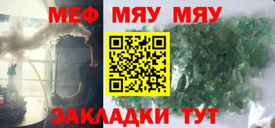 ECSTASY Тулун