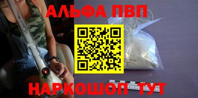 твердый Татарск